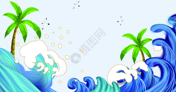 矢量海浪夏天的躁动插画