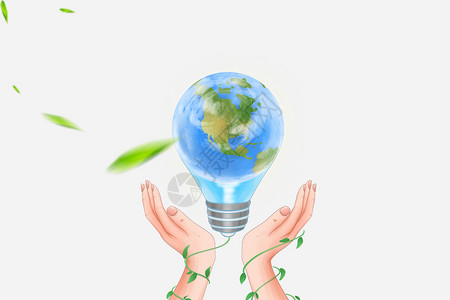 无人环境创意环保灯泡图设计图片
