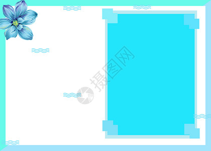 花框式边框渐变分级式简约蓝色背景设计图片