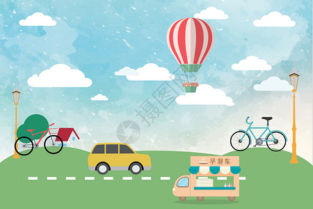 载气球的卡通车旅行背景设计图片