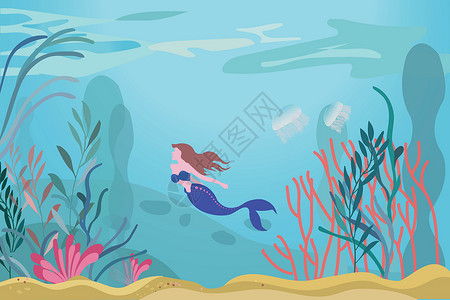 蓝色海底世界深海中畅游的美人鱼插画