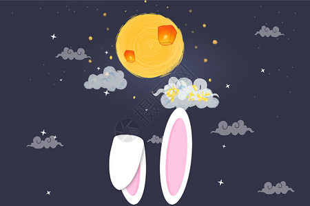 兔耳朵边框中秋佳节背景设计图片