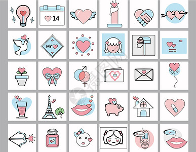 手机中的心情人节系列矢量图标插画