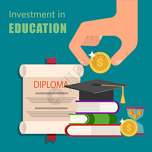 本科毕业证书对教育的投资最终获取学历文凭插画