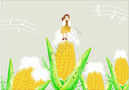 玉米棒单个金秋玉米上的女孩设计图片