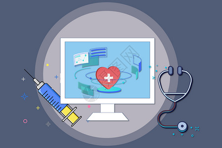 矢量注射器智能电脑医疗设计图片