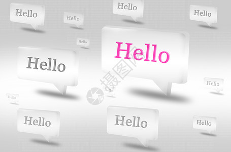 引号可爱气泡对话框hello对话框设计图片