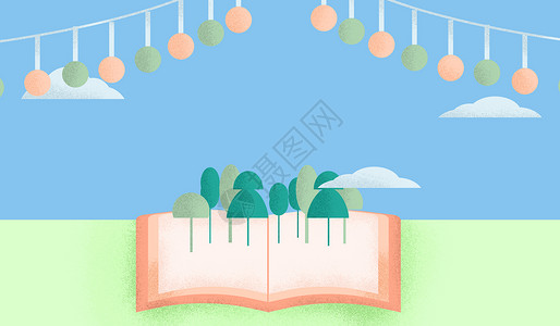 森林绿色元素小清新蓝天白云打开的书本背景图插画