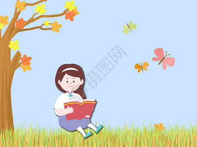 爱心树叶装饰框大树下读书的女孩设计图片