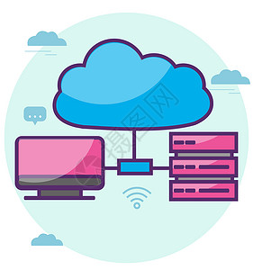 服务器矢量云计算矢量插画