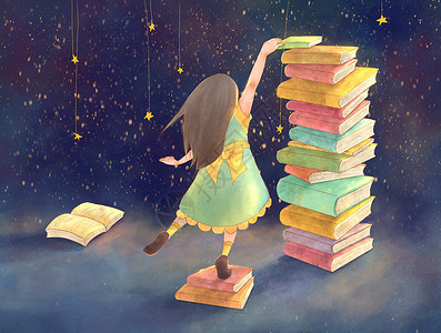 卡通梦幻背景星空下的女孩与书插画