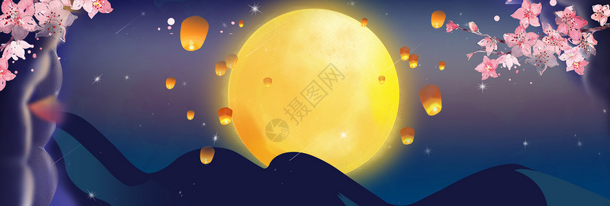 中秋节月亮风景手绘中秋背景图设计图片