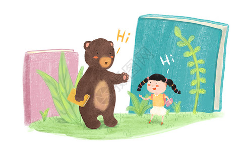 背书包熊可爱儿童去上学插画插画