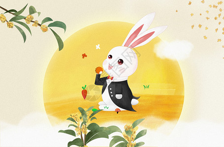 中秋纹理中秋节手绘兔子吃月饼赏桂花插画