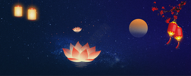 月亮和灯笼边框中秋节背景手绘风格设计图片