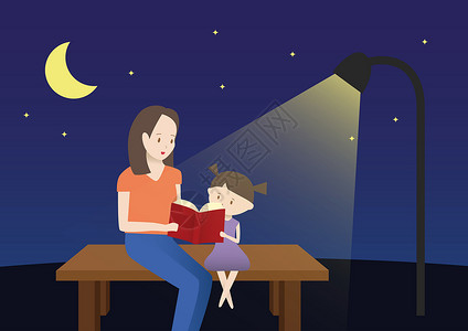 在晚上在灯下阅读的母女插画