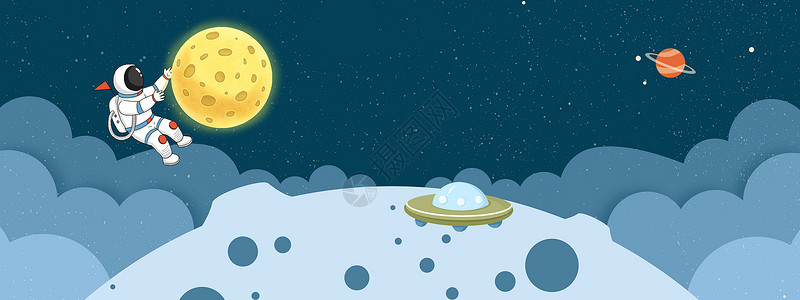 太空背景卡通过月球高清图片