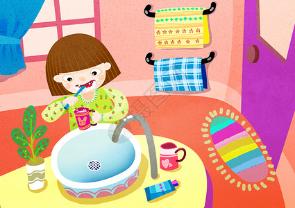 小女孩刷牙幼儿自理能力培养插画