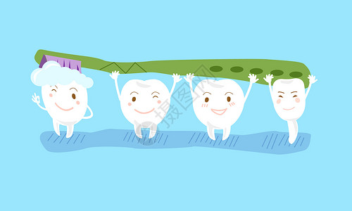 保护牙齿素材刷牙插画