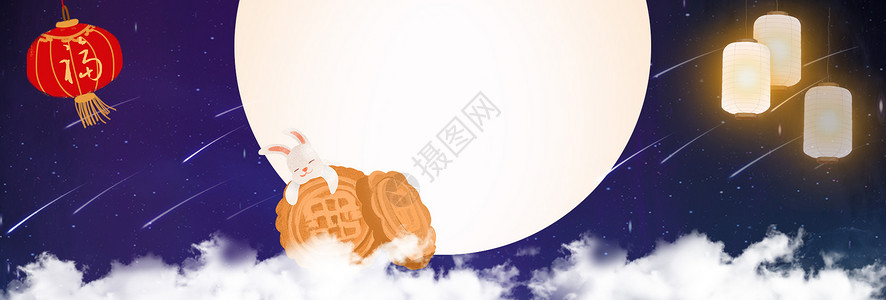 乌龟兔子中秋节背景图设计图片