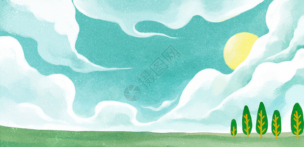 晴朗的草原手绘卡通阳光高清图片