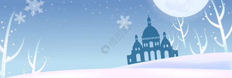 雪地城堡冬季立冬设计图片