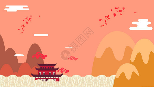 扁平云朵对话框扁平中国风背景设计图片