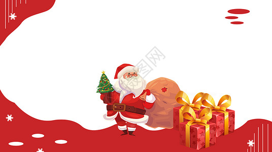 送礼的圣诞老人圣诞节海报设计图片