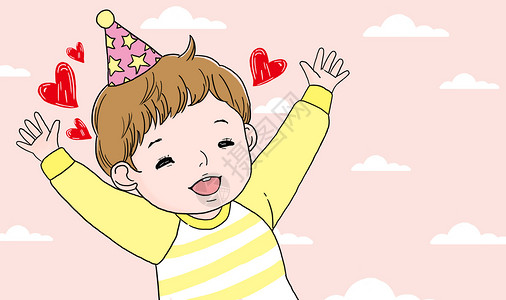 粉红色爱心欢乐的儿童手绘插画插画