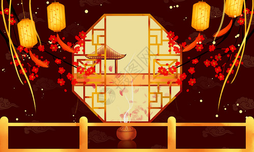 灯绘中国风节庆活动海报素材背景插画