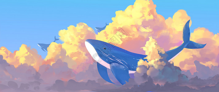 手绘鲸鱼素材梦幻天空唯美手绘插画插画