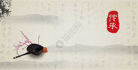 毛笔特写中国风背景设计图片