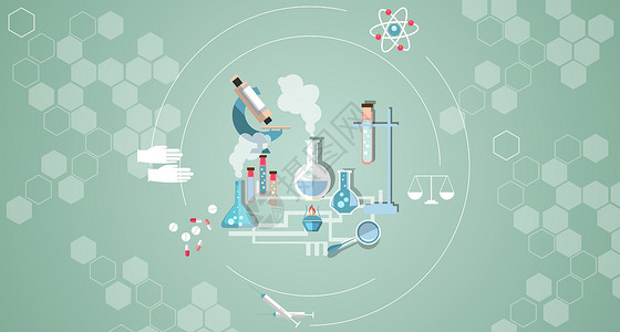 分子研究化学医疗矢量插画