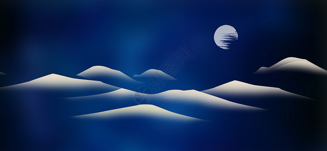 mbe风格月亮月色山川背景设计图片