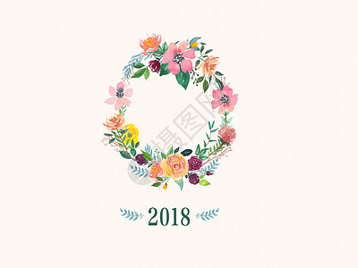 2018ppt花环2018插画