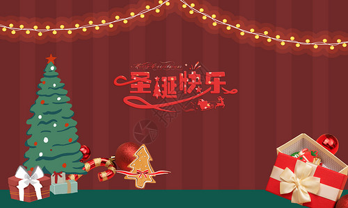 圣诞房间圣诞背景设计图片