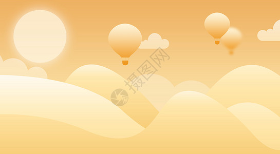 渐变金色背景热气球沙漠插画插画