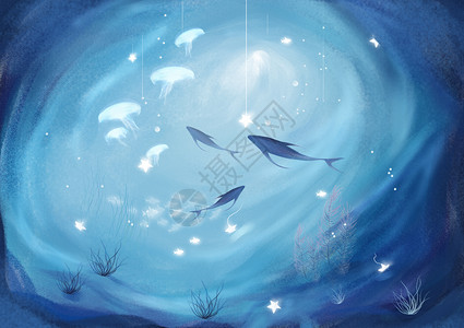鱼海洋唯美蓝色背景海洋插画插画