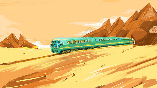 红土高原高原的列车插画