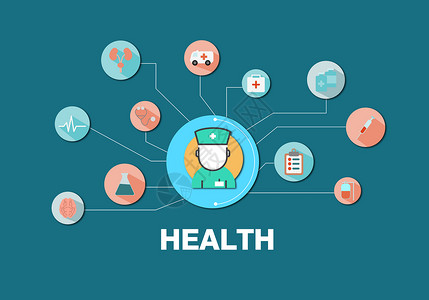 健康时代医疗图标背景设计图片