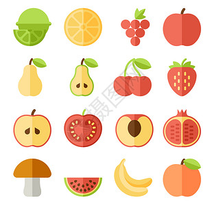 新鲜水果组合水果图标插画