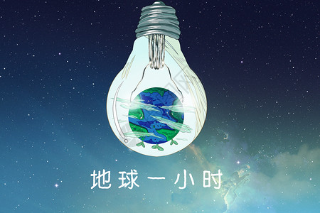 星空下读书的女孩高清图片