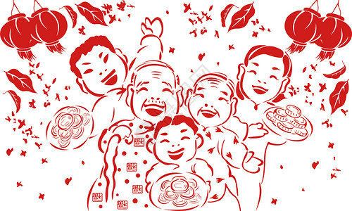 狗年贺新春插画一家人团圆春节剪纸设计图片
