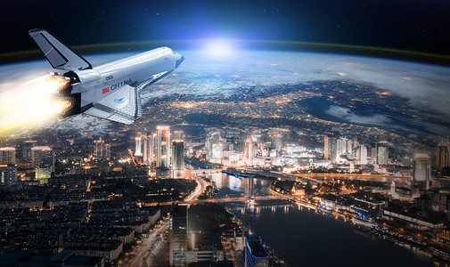 科技宇宙飞船背景图片
