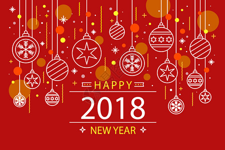 矢量装饰星星2018新年快乐设计图片