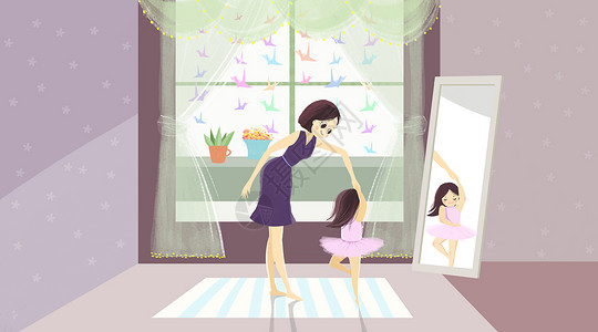 镜子插画跳舞的小女孩插画