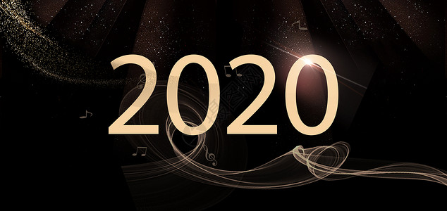 金色动感线条2020设计图片