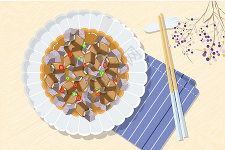 香芋西米粤菜的美食插画