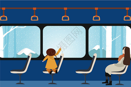 冬天火车卡通车窗外的风景和女孩插画