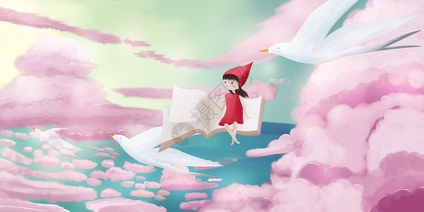 找书漫画素材坐在书上飞到粉红天空里插画